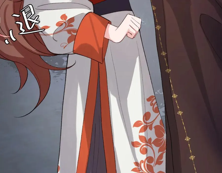 第316话 这还不叫躲？47