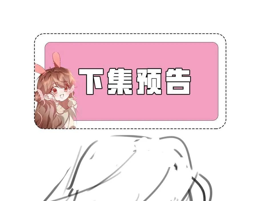 第318话 他真的不要紧吗？95