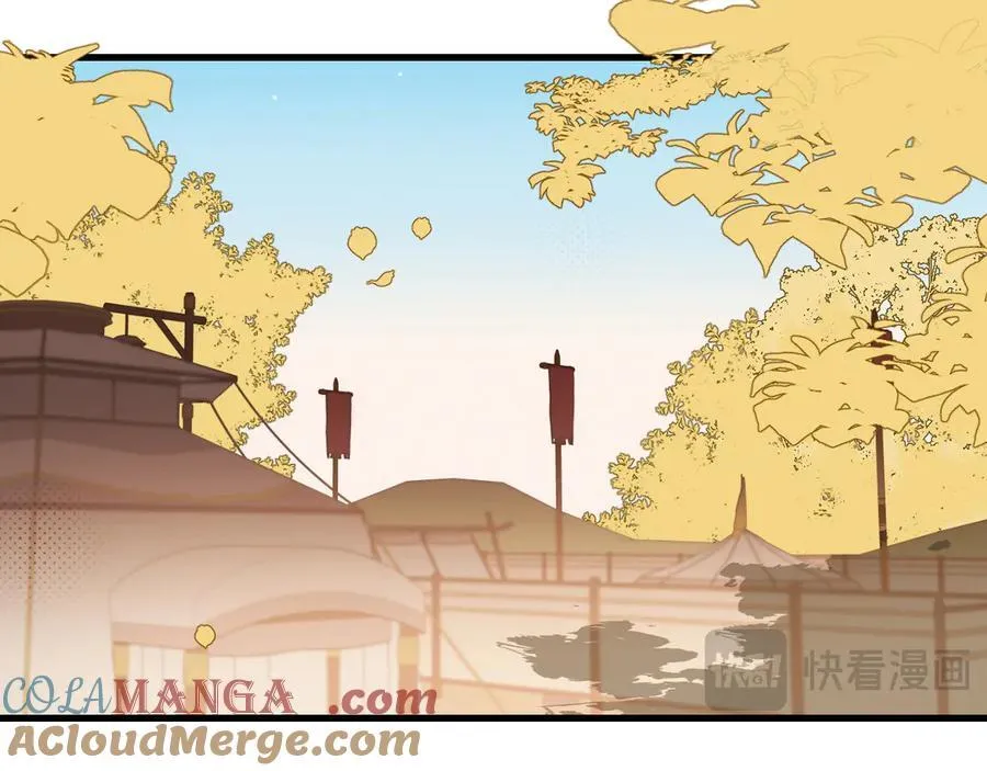 第315话 我喜欢的人是？！16