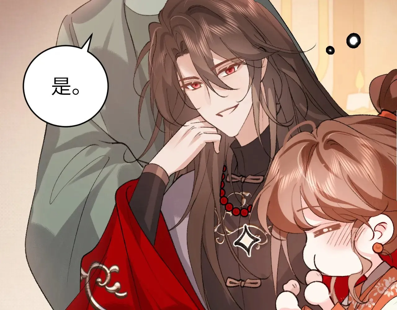第313话 你更喜欢谁？17