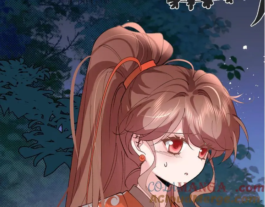 第317话 不、不可以！9
