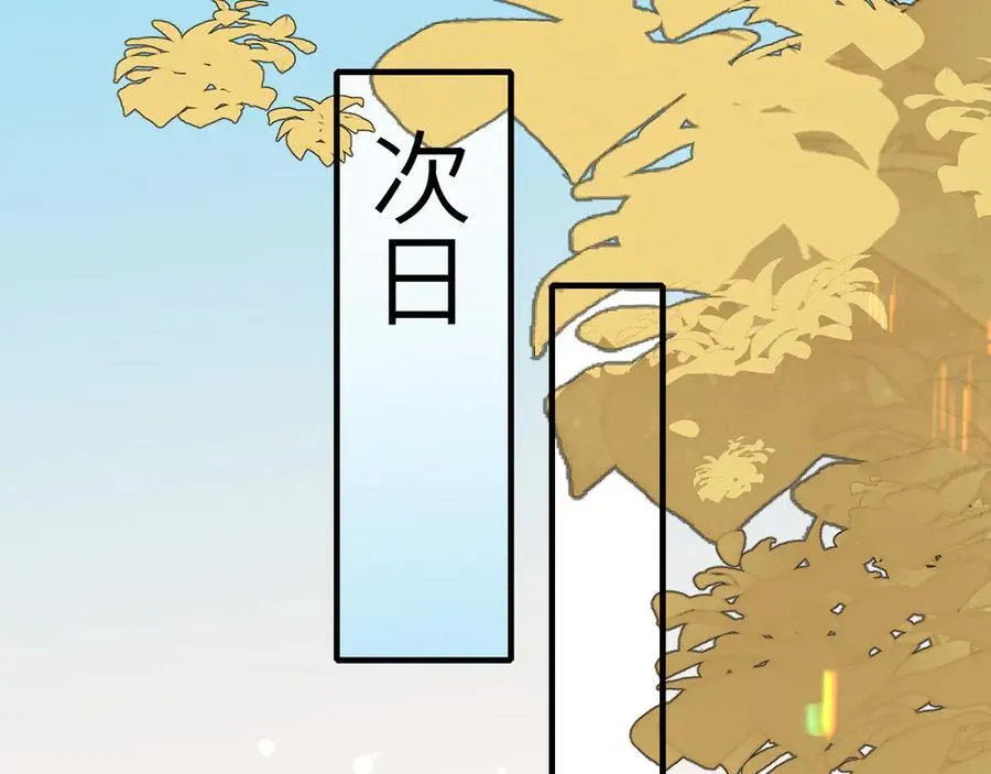 第318话 他真的不要紧吗？38