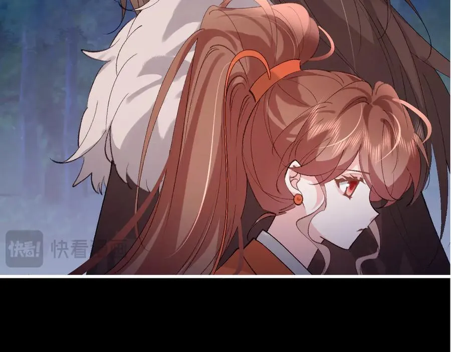 第317话 不、不可以！13