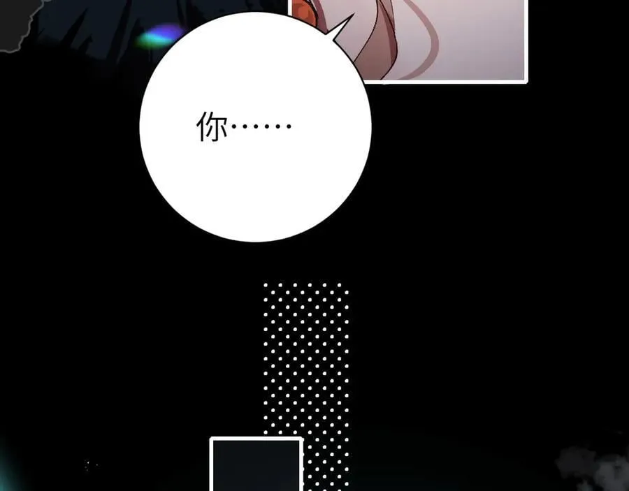 第318话 他真的不要紧吗？26