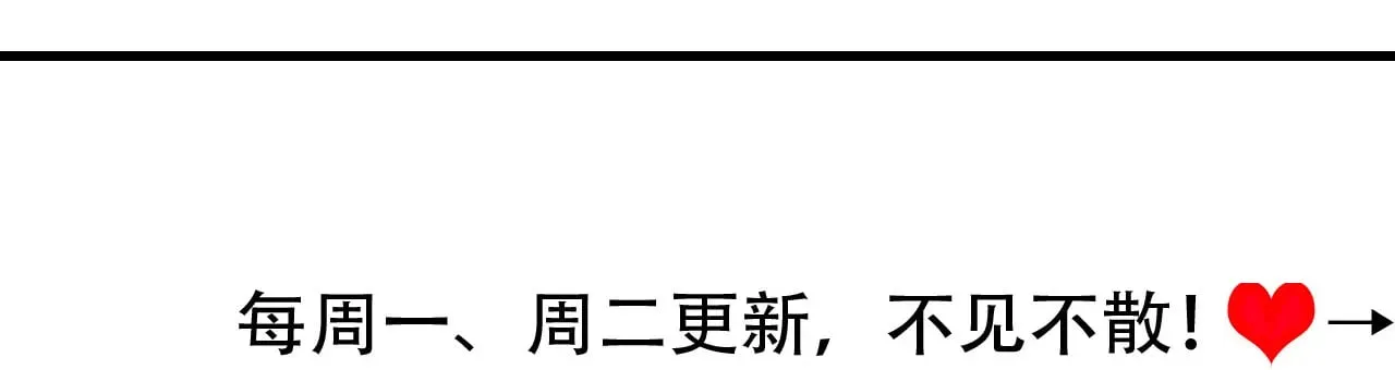 第312话 第一90