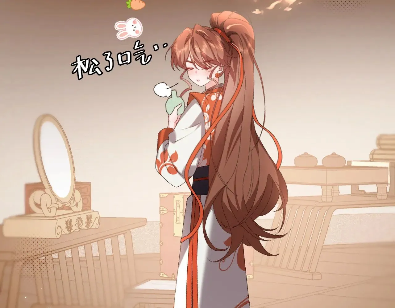 第312话 第一10