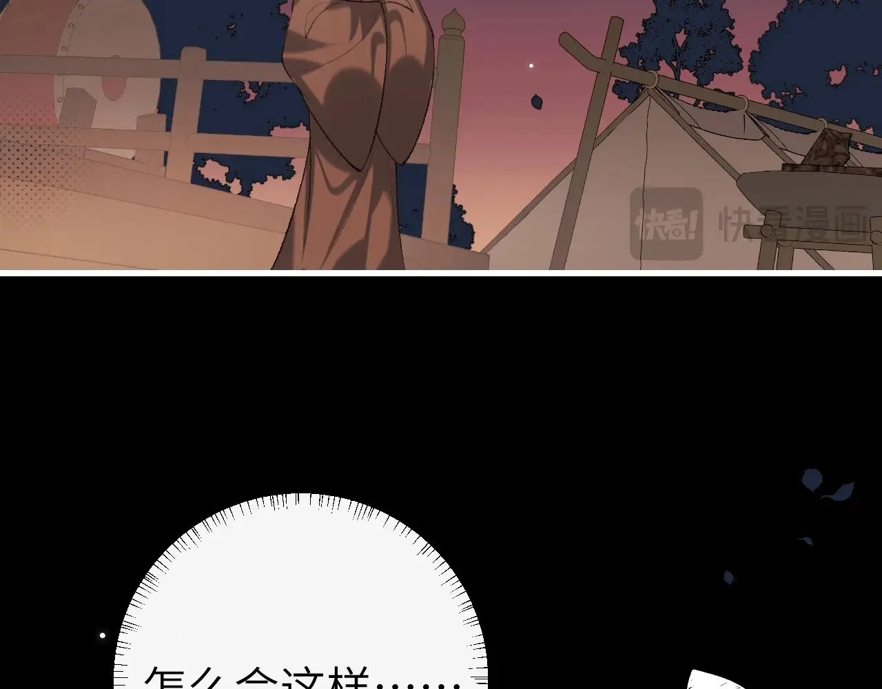 第312话 第一32