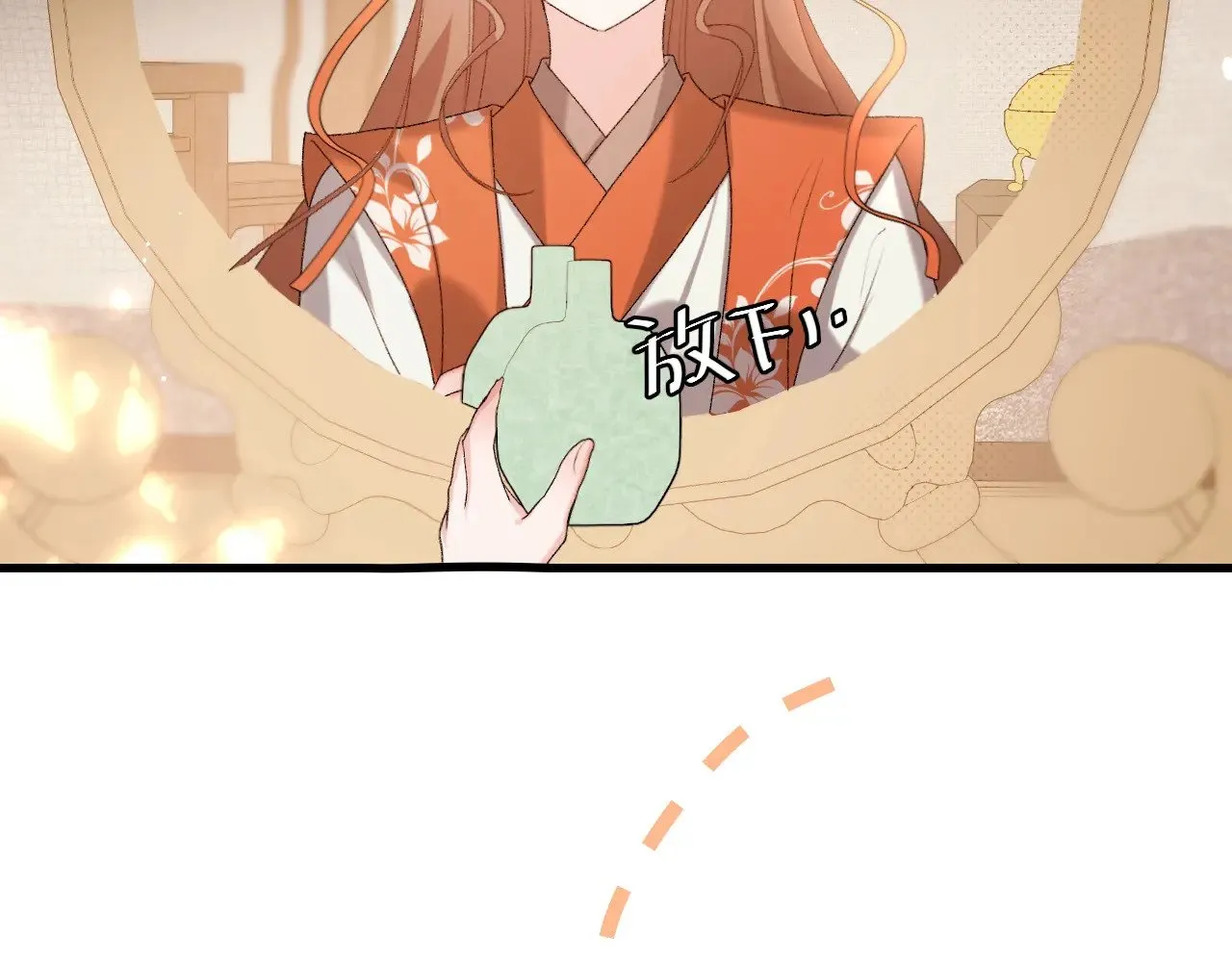 第312话 第一13