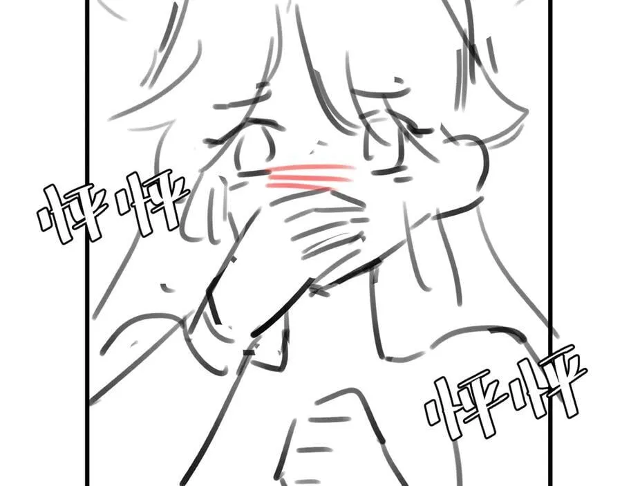 第318话 他真的不要紧吗？102