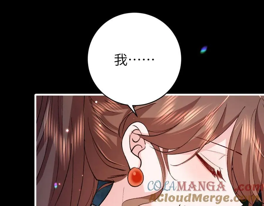第316话 这还不叫躲？69