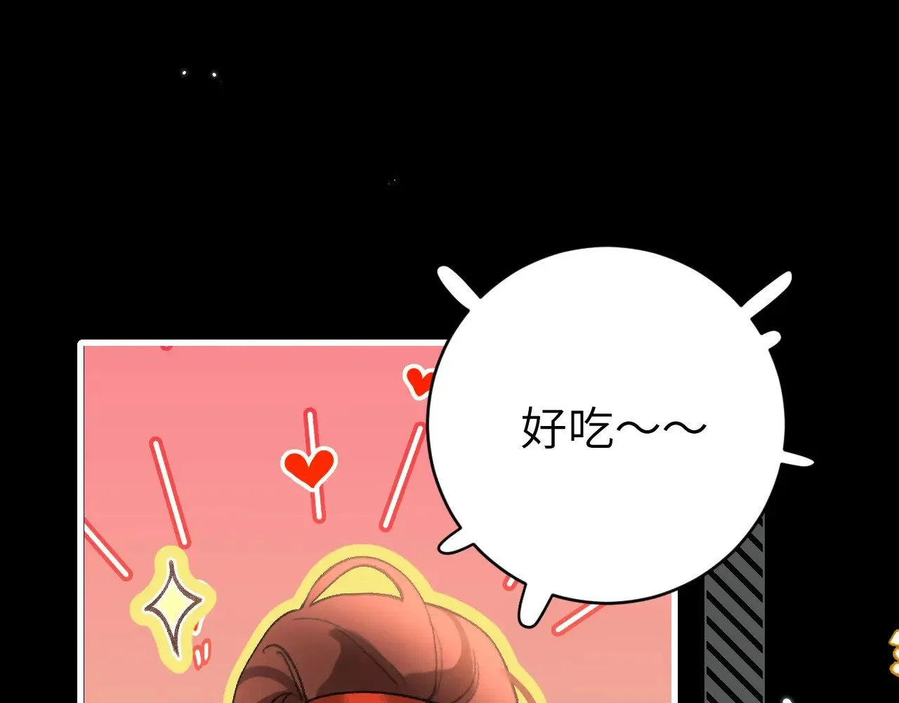 第313话 你更喜欢谁？14