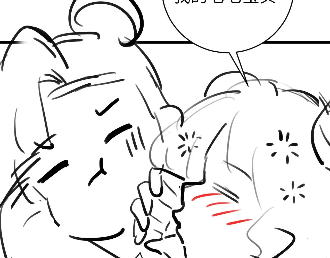 第312话 第一77