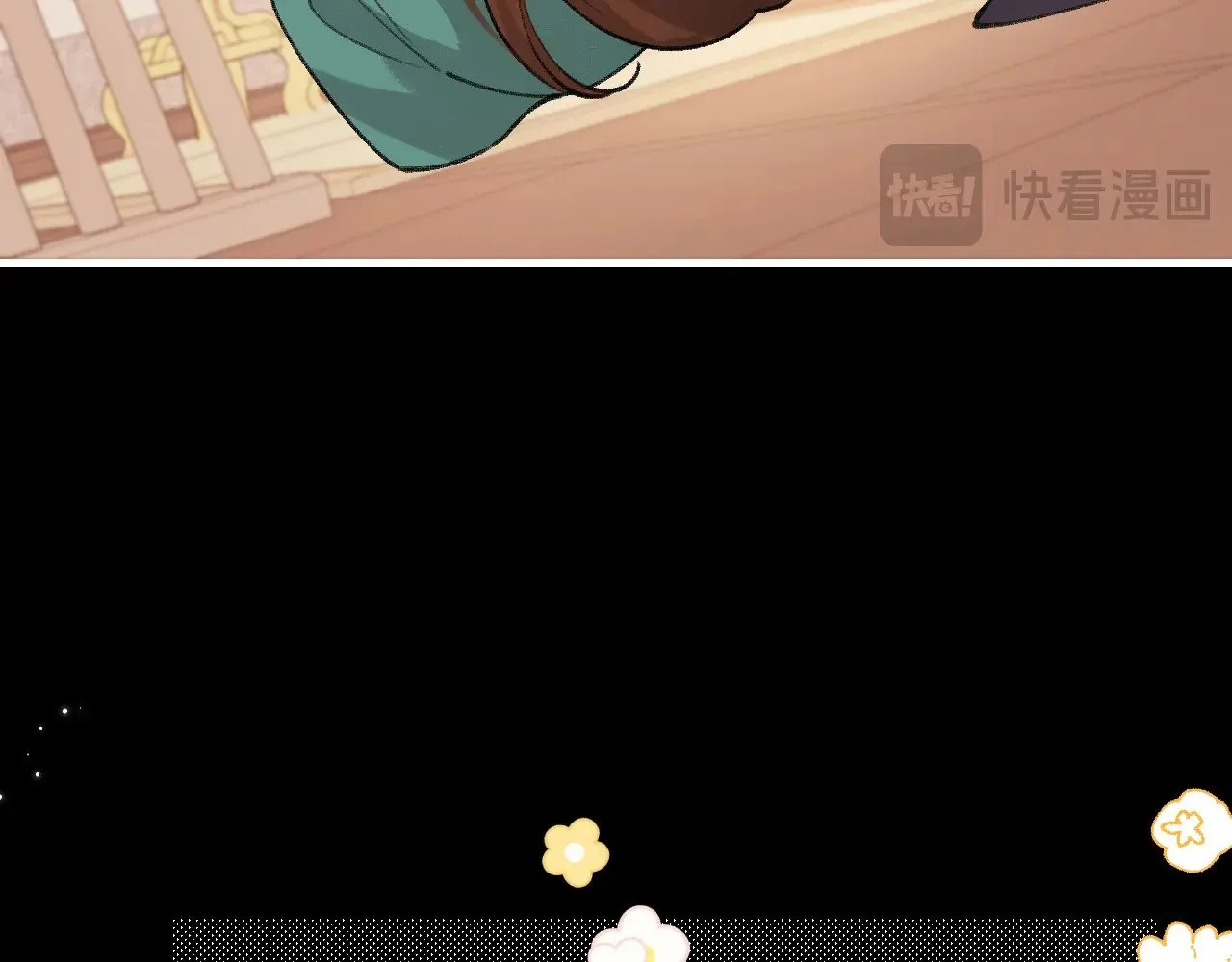 第313话 你更喜欢谁？33