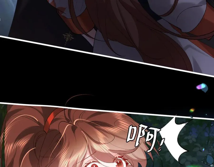 第317话 不、不可以！19