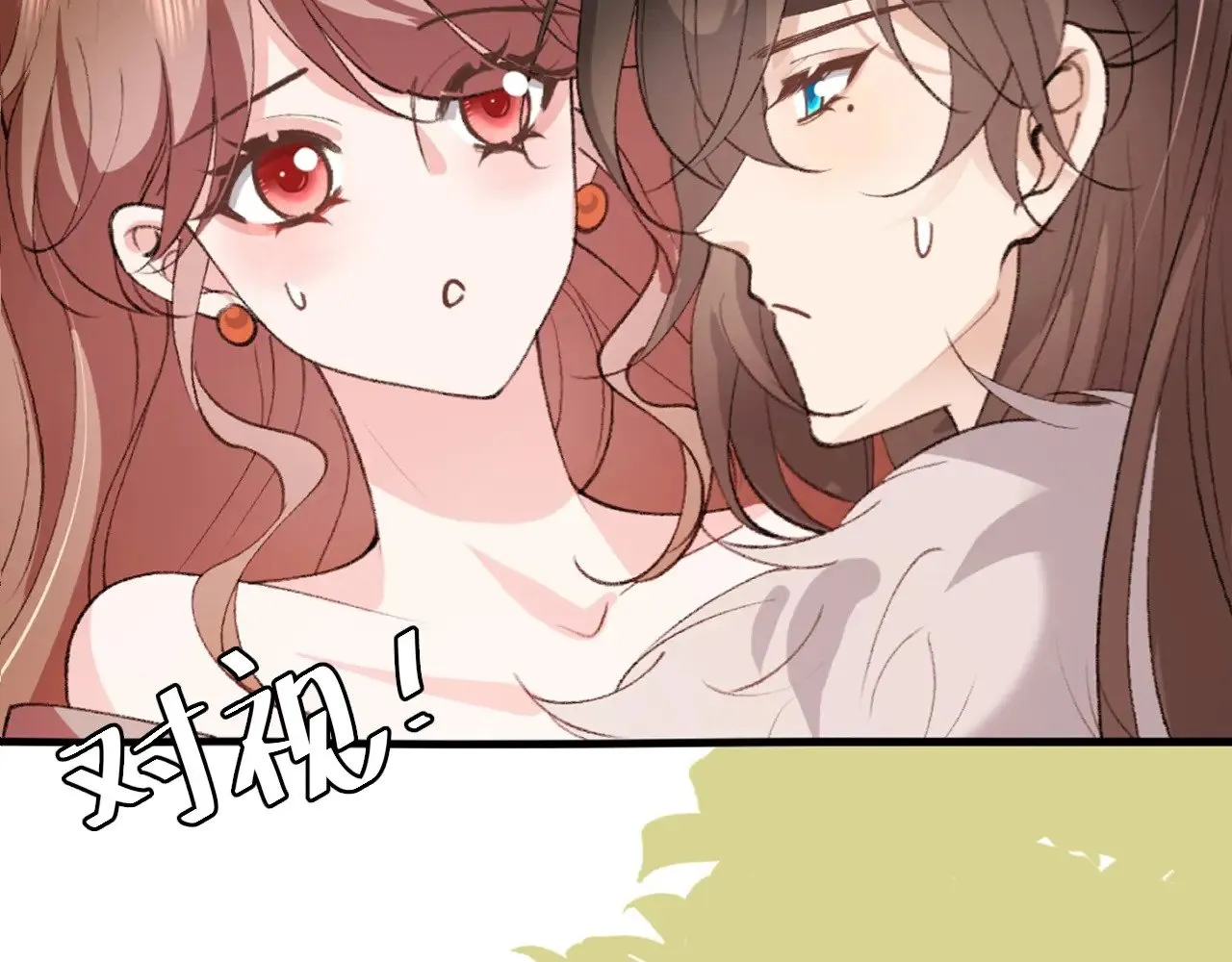 第311话 这毒果然厉害6