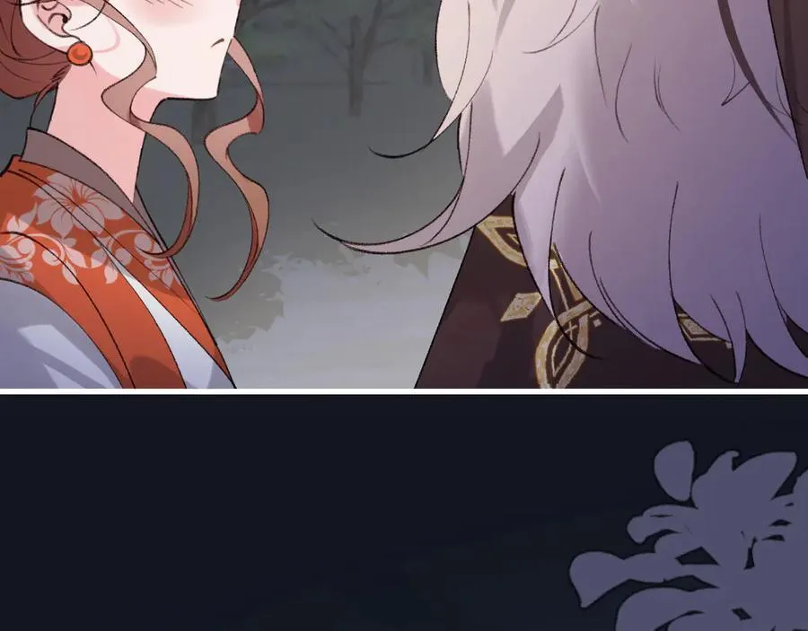 第316话 这还不叫躲？41