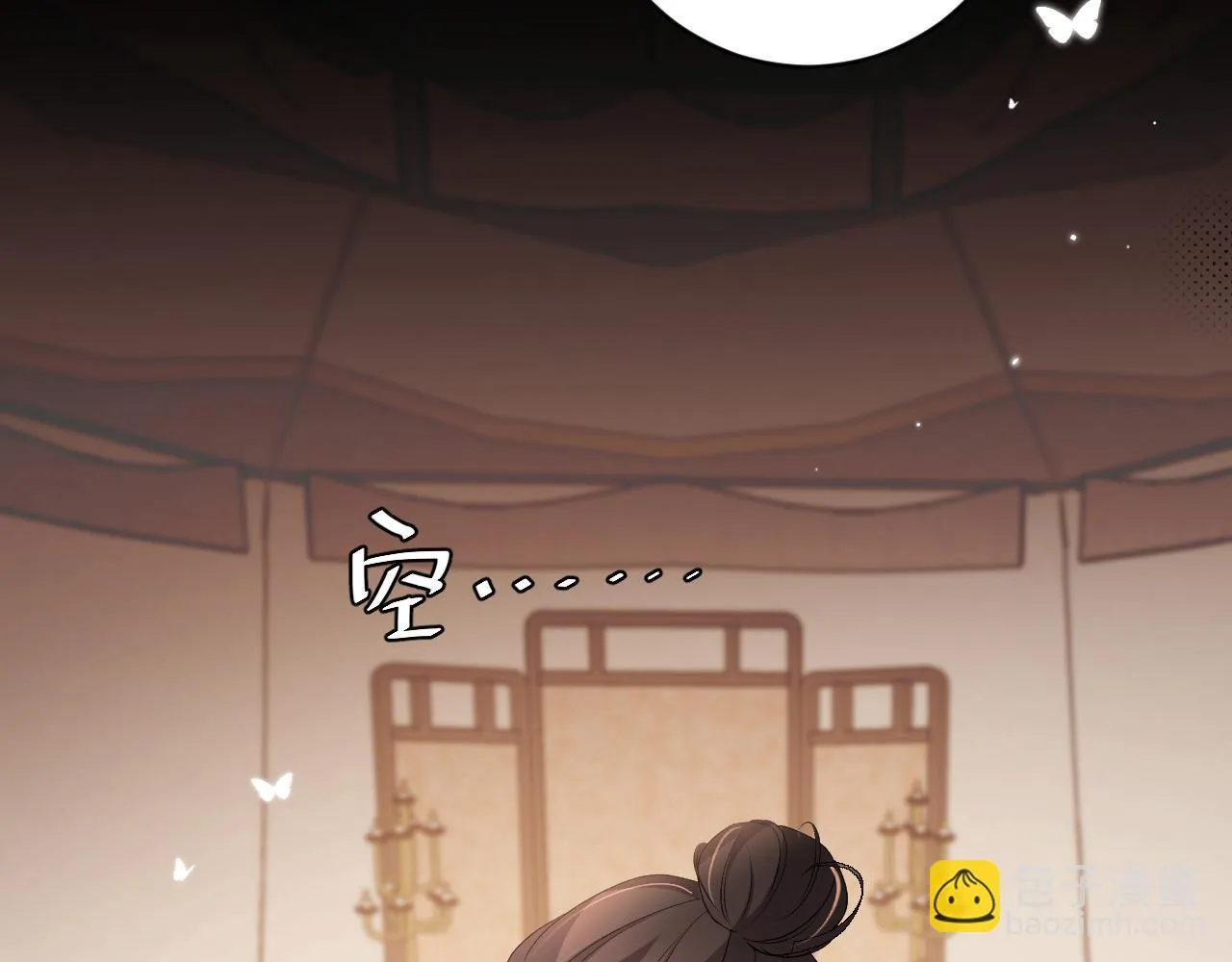 第314话 发自内心的喜欢37
