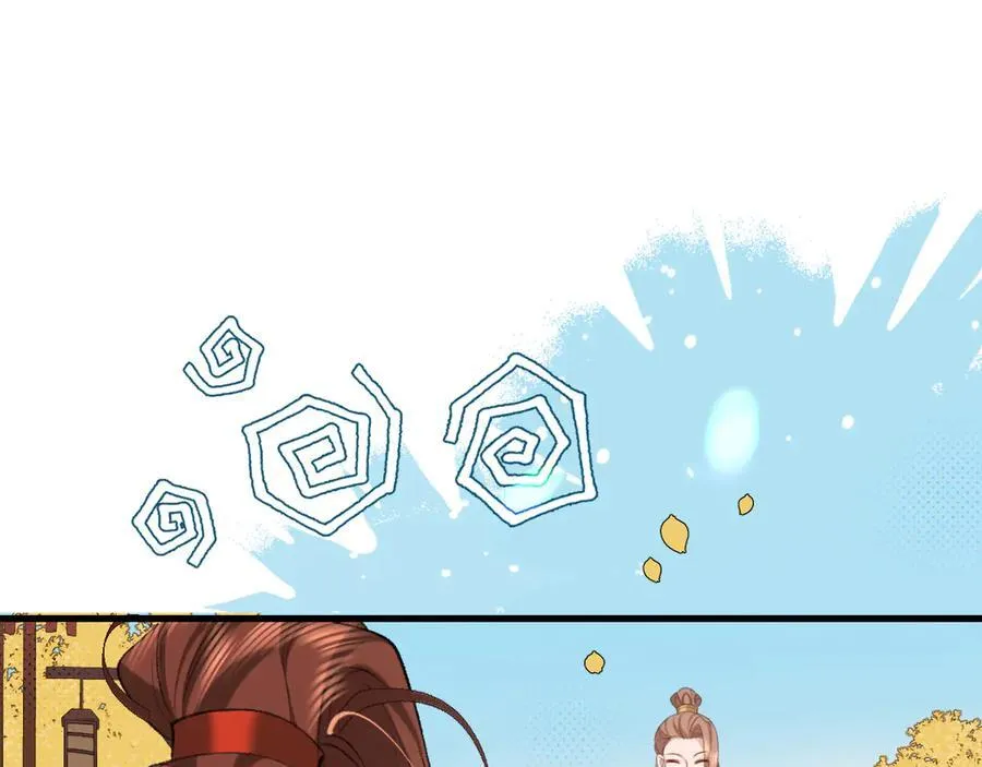 第316话 这还不叫躲？7