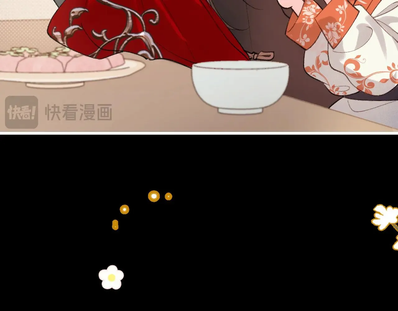 第313话 你更喜欢谁？18