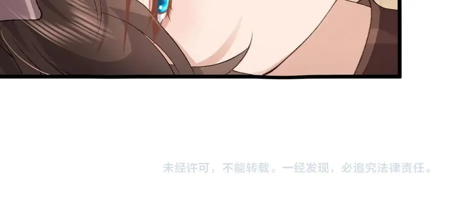 第318话 他真的不要紧吗？94