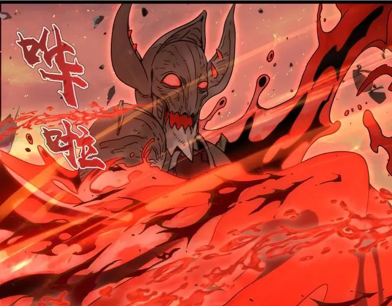 第311话 终结之连打14