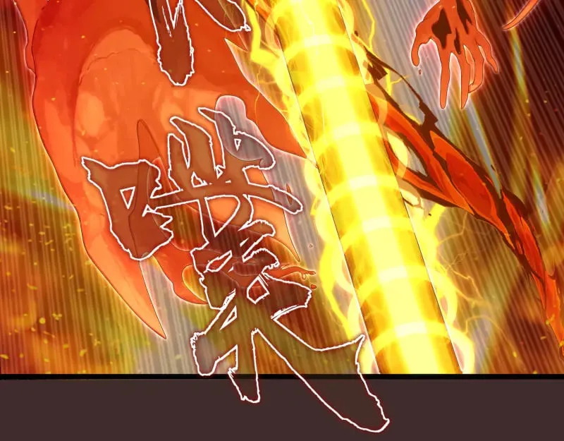 第307话 光龙觉醒67
