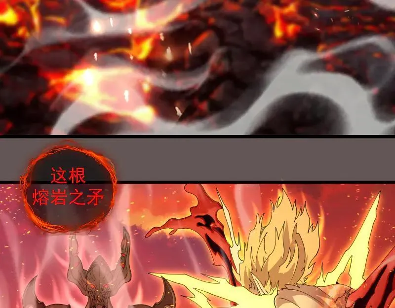 第309话 如来神掌18