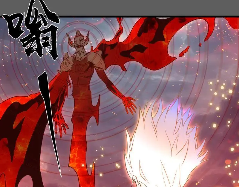 第310话 碎核拳！奇点43