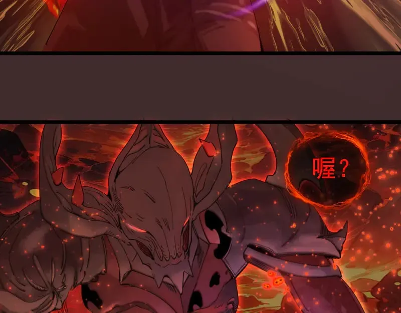 第307话 光龙觉醒48