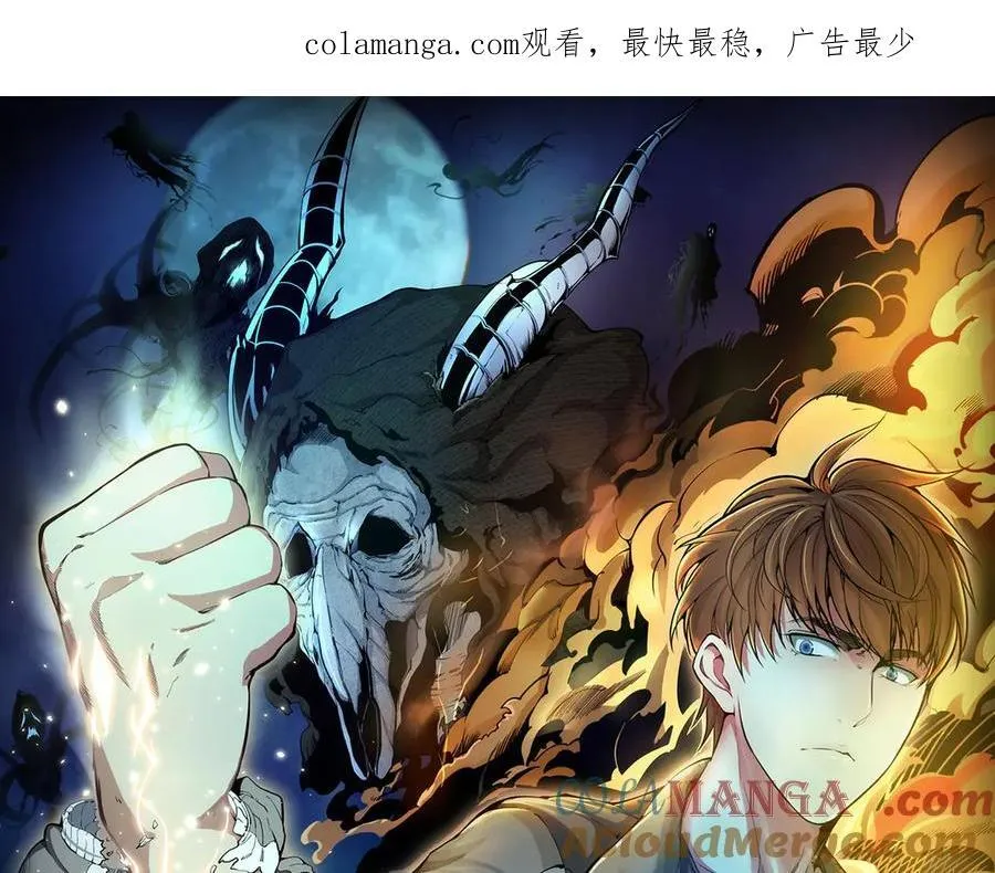 第309话 如来神掌0