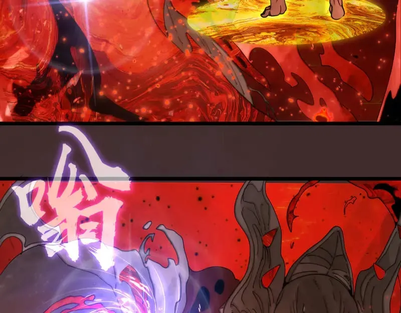 第307话 光龙觉醒31
