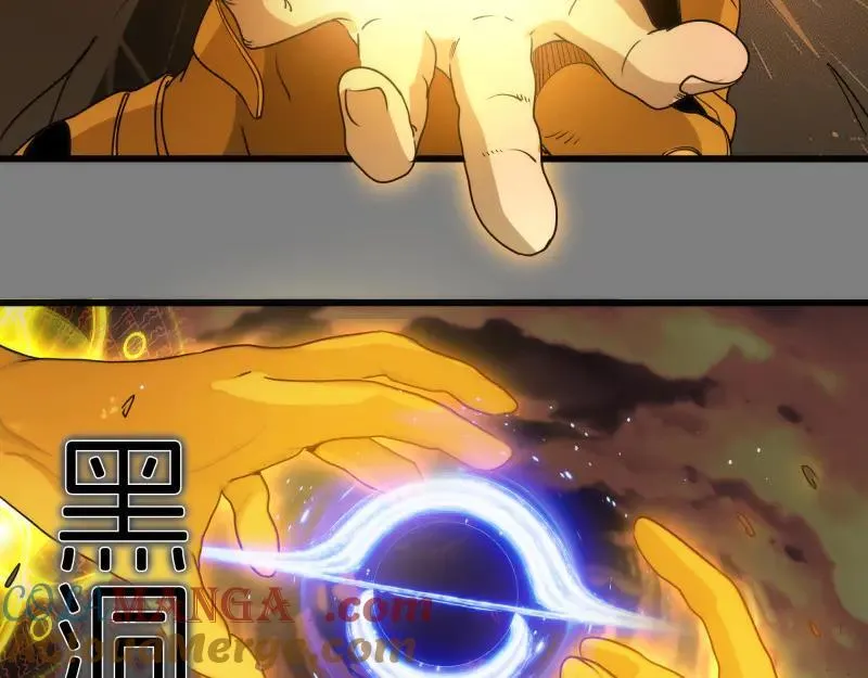 第310话 碎核拳！奇点96