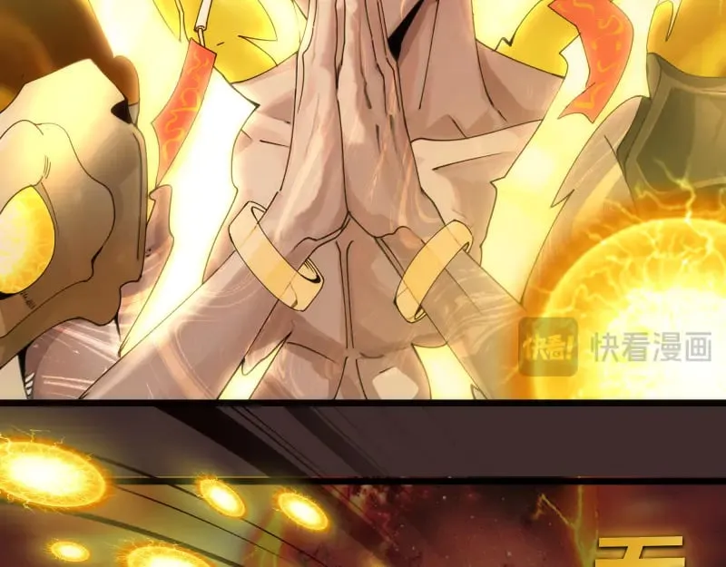 第307话 光龙觉醒83