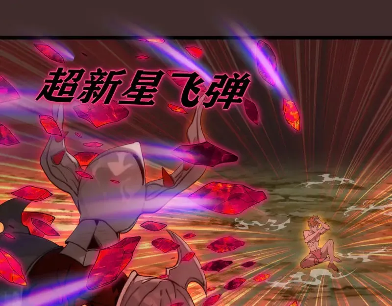 第307话 光龙觉醒100