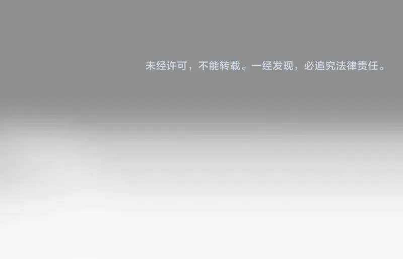 第309话 如来神掌107