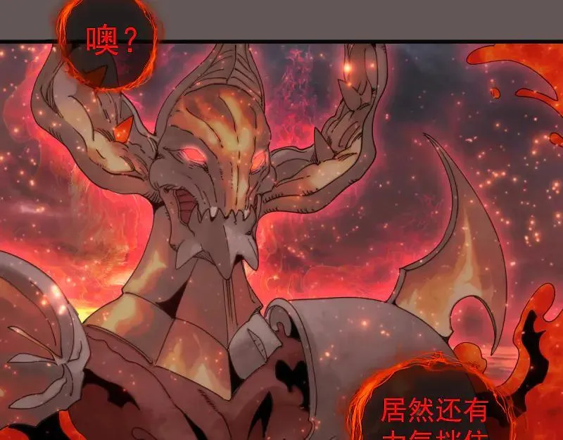 第309话 如来神掌38