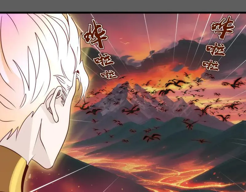 第310话 碎核拳！奇点46