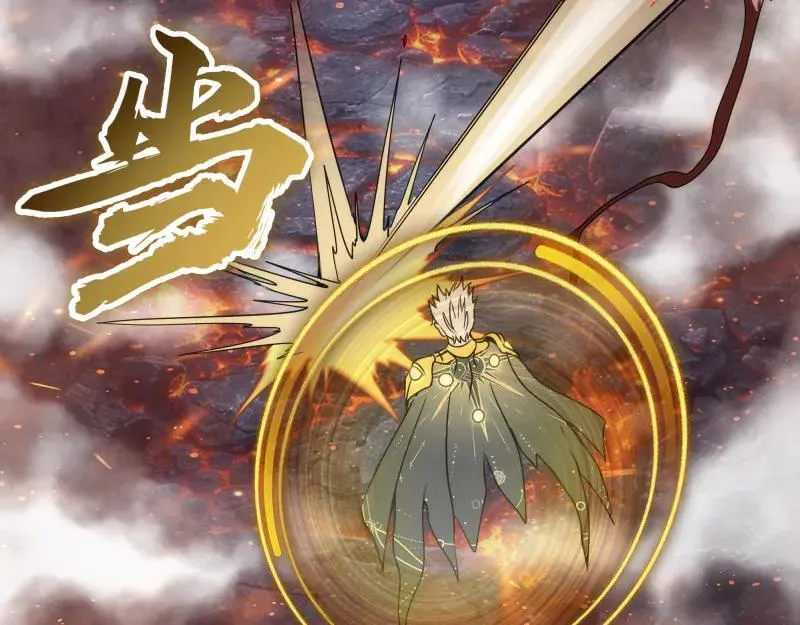 第310话 碎核拳！奇点29