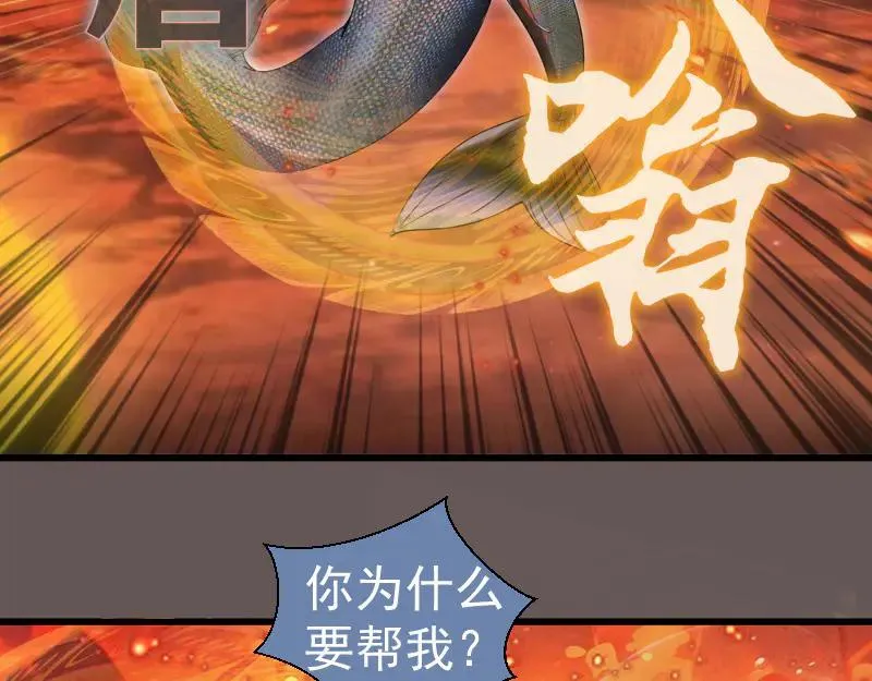第309话 如来神掌27