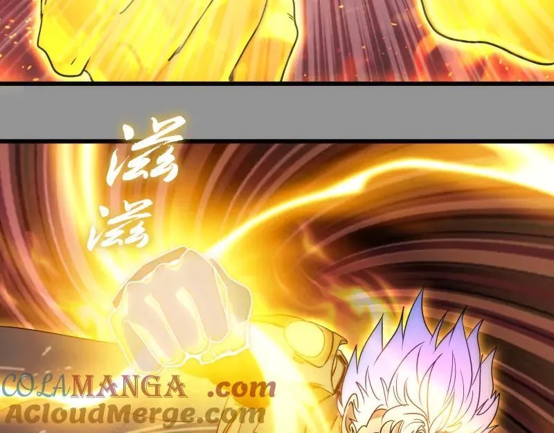 第311话 终结之连打80