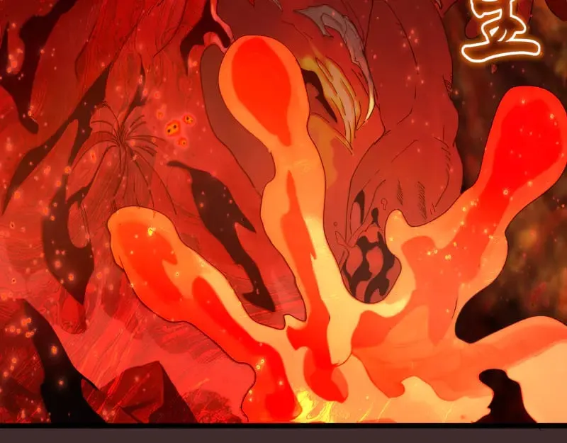 第307话 光龙觉醒53