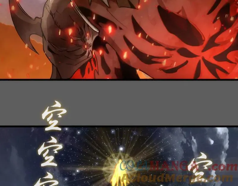 第310话 碎核拳！奇点8