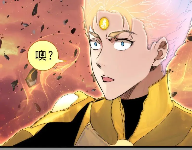 第311话 终结之连打21