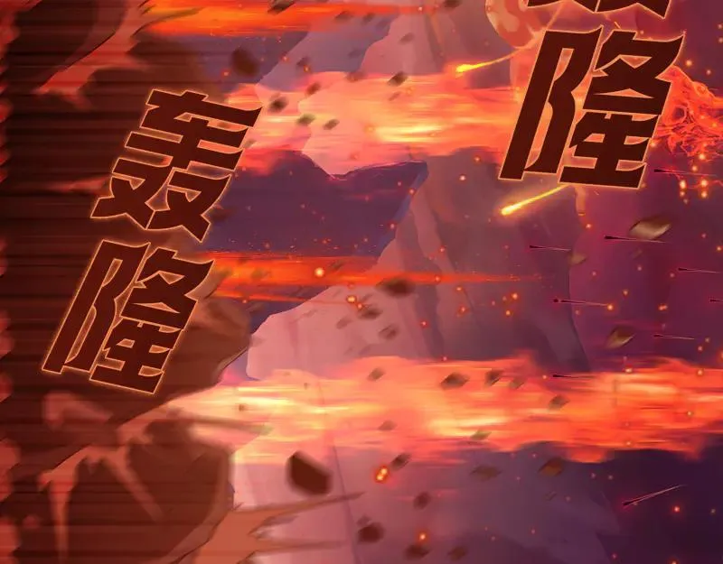 第309话 如来神掌23