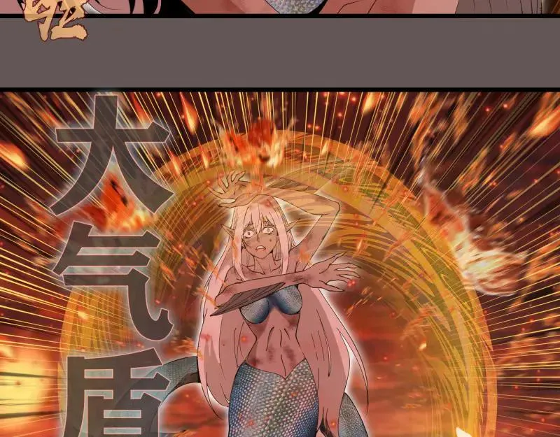第309话 如来神掌26