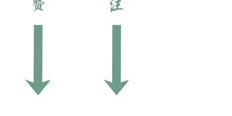 第310话 碎核拳！奇点118