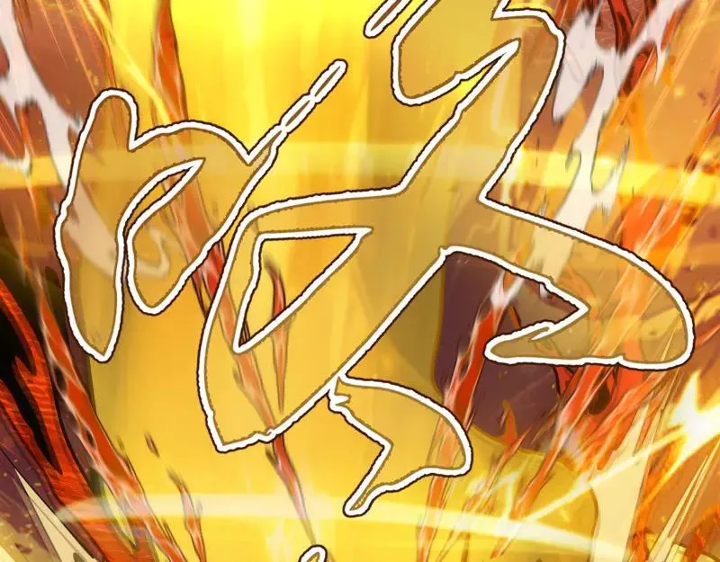 第311话 终结之连打49