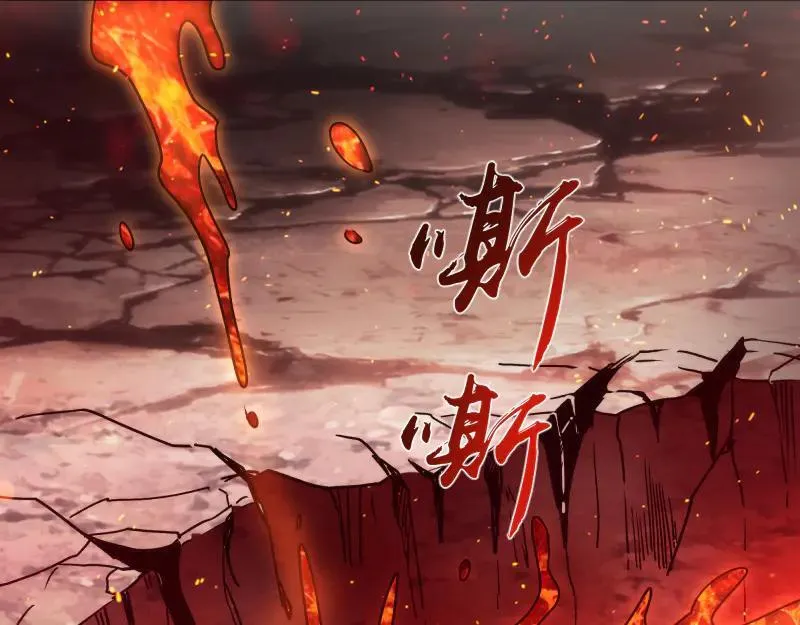 第311话 终结之连打77