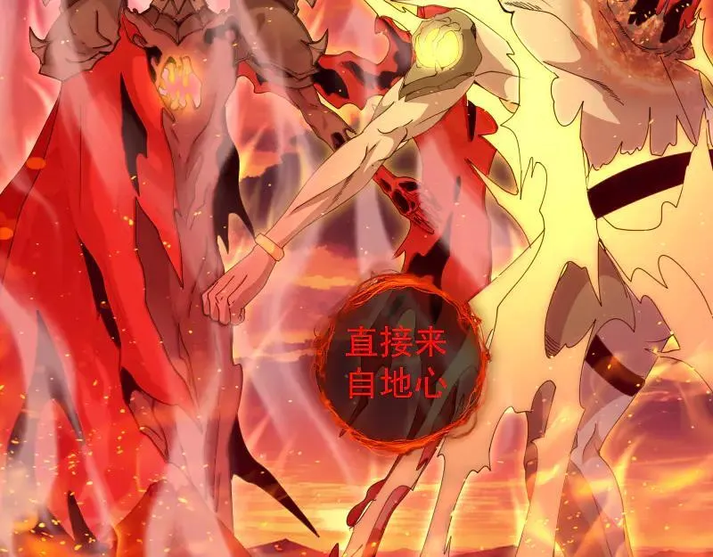 第309话 如来神掌19