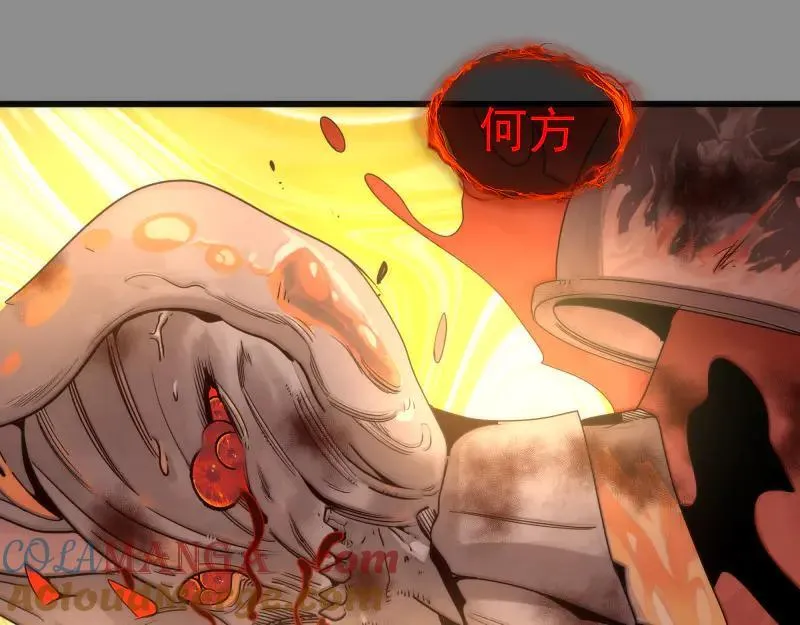 第309话 如来神掌100